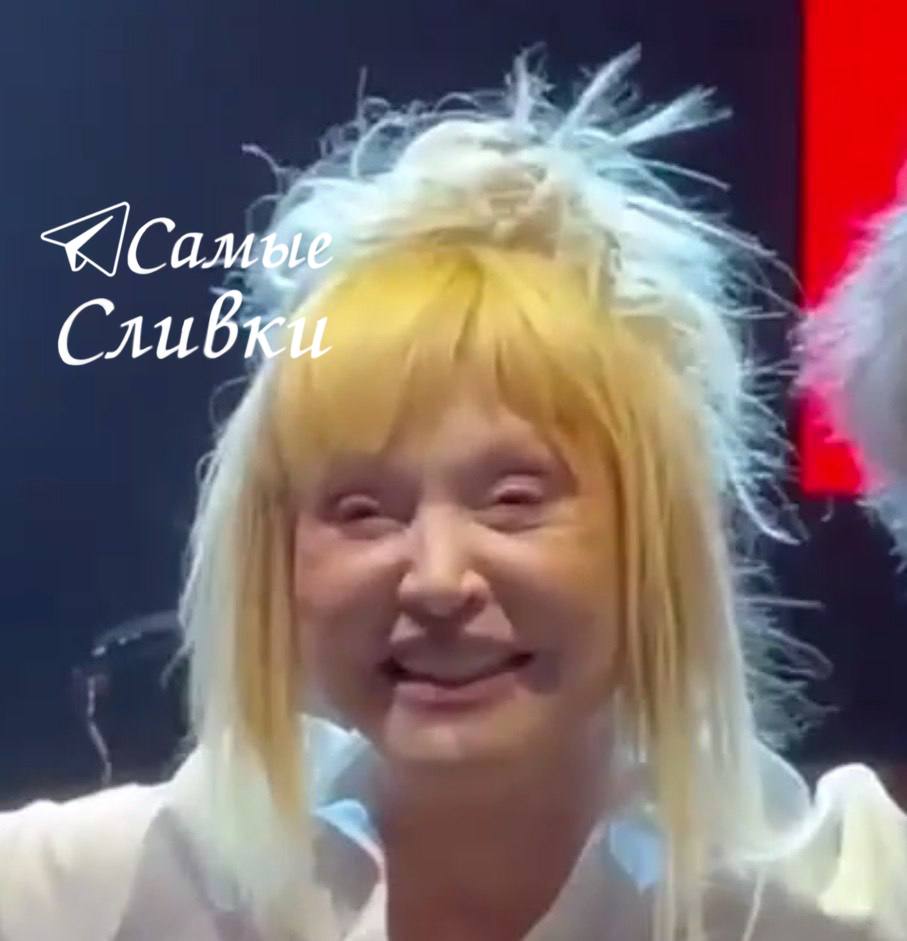 Фото Аллы Пугачёвой в тёмных очках подтвердило, что певица сделала пластику - 2x2.su картинка 3