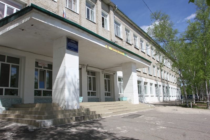 школа 28 благовещенск амурская область. лицей 11 благовещенск. школа 15 благовещенск амурская. сайты школ благовещенска. школа номер 16 благовещенск амурская область.