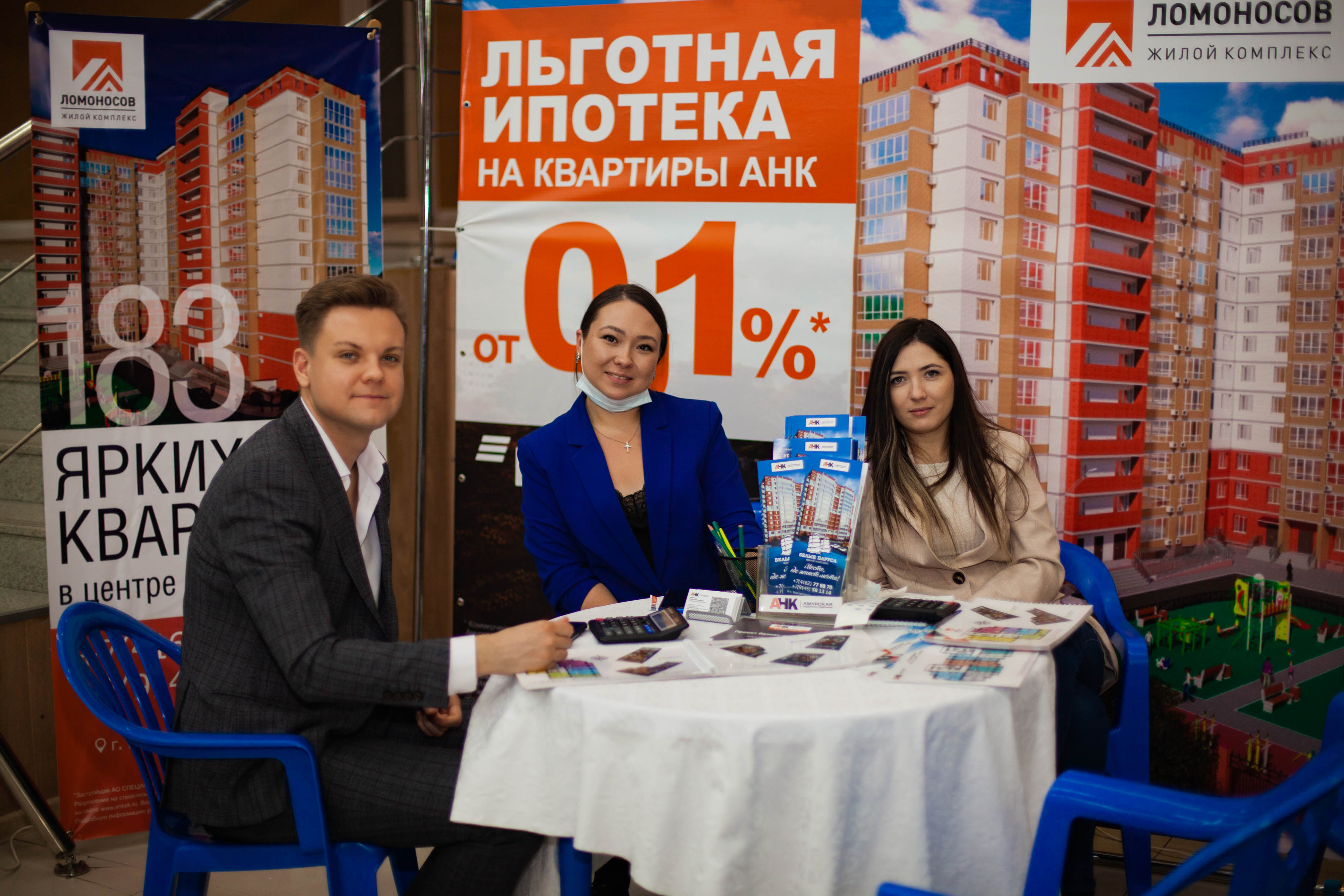 Осенняя «Ярмарка жилья-2021»: как это было - 2x2.su картинка 25