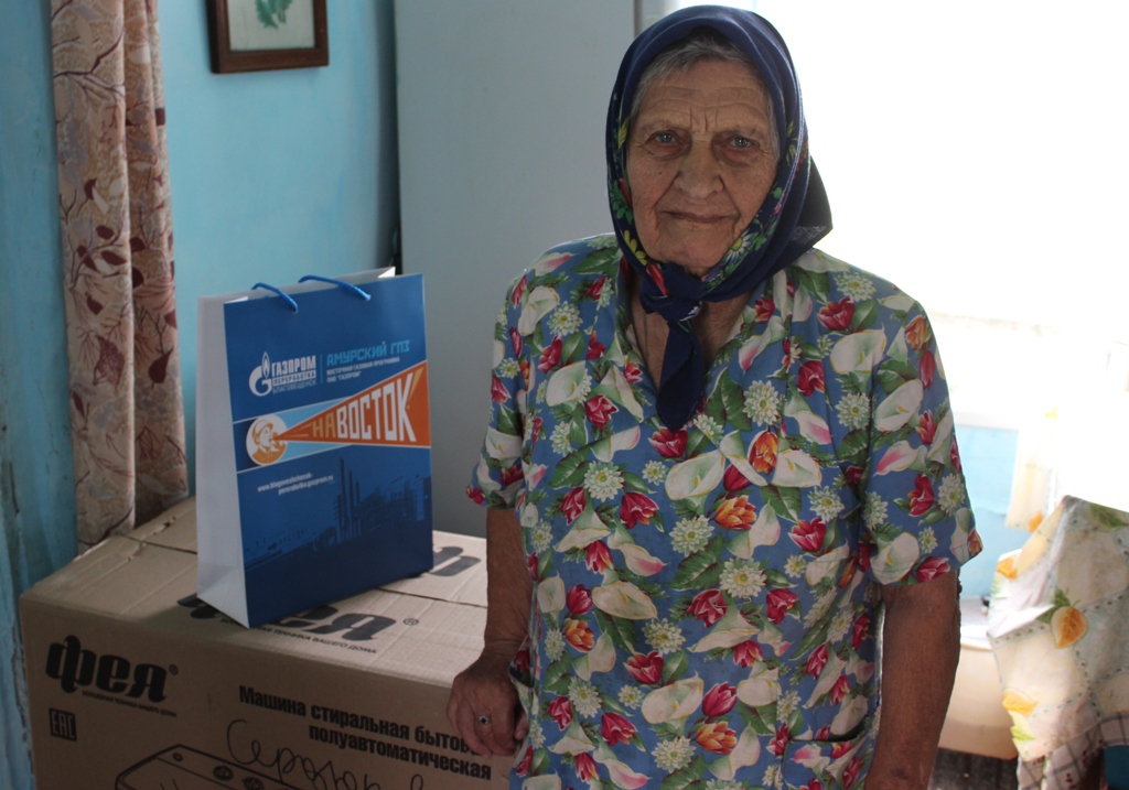 В Свободненском районе ветераны получают полезные подарки - 2x2.su картинка 2