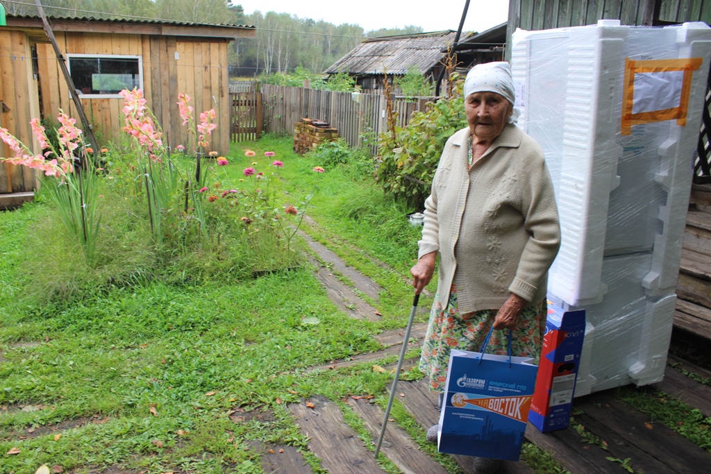 В Свободненском районе ветераны получают полезные подарки - 2x2.su картинка 3