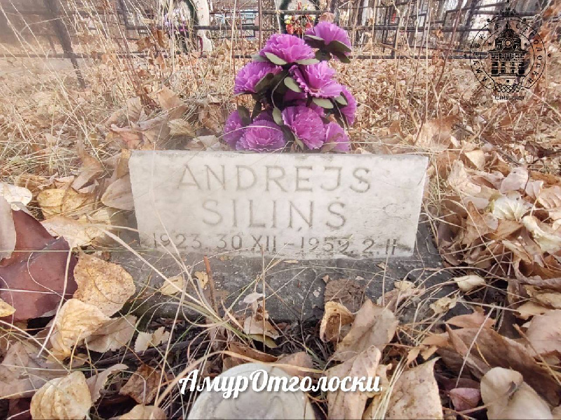 В Благовещенске началась оцифровка Вознесенского кладбища - 2x2.su