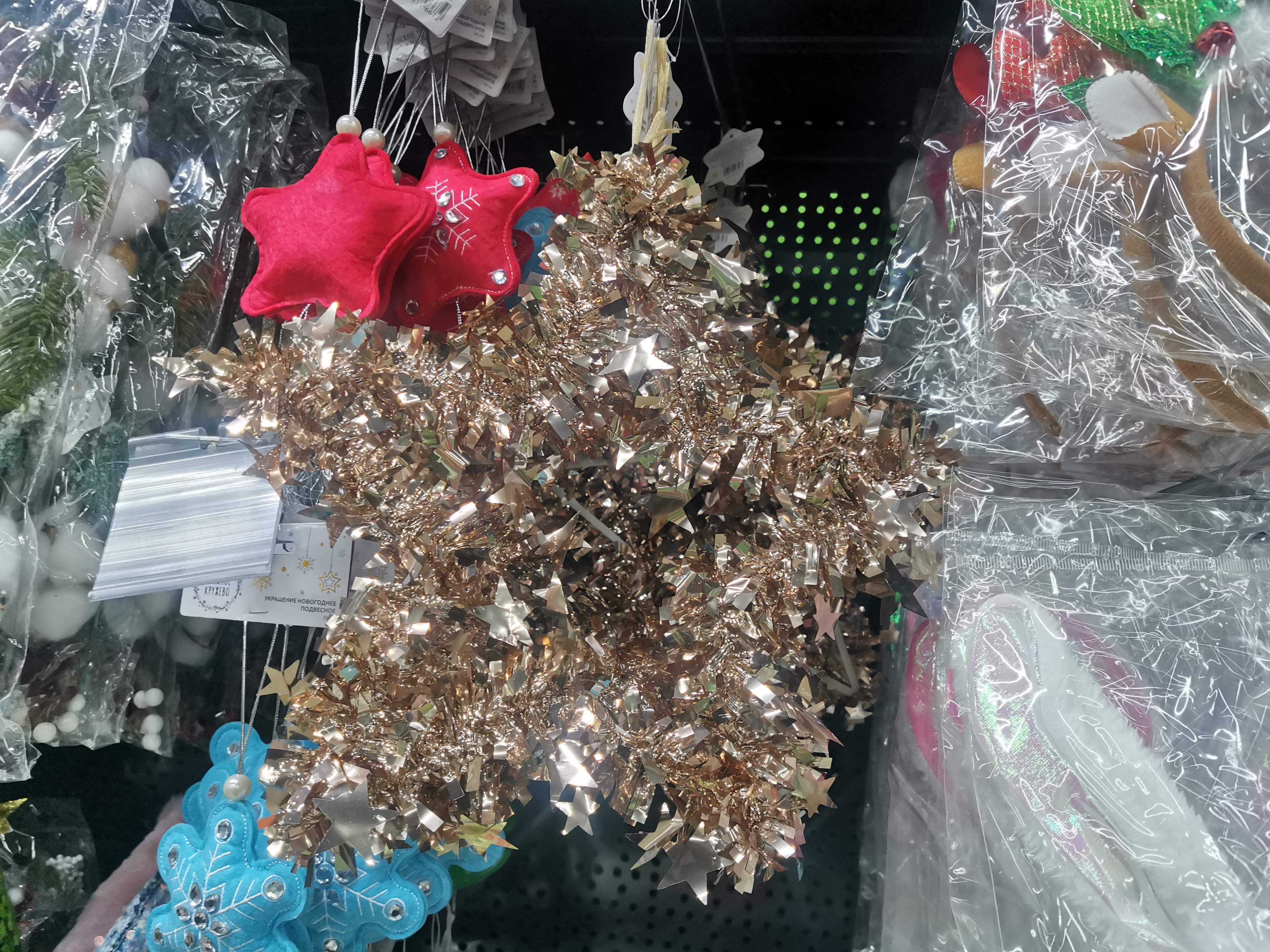 Чем украсить дом к Новому году: обзор магазинов Благовещенска - 2x2.su картинка 52