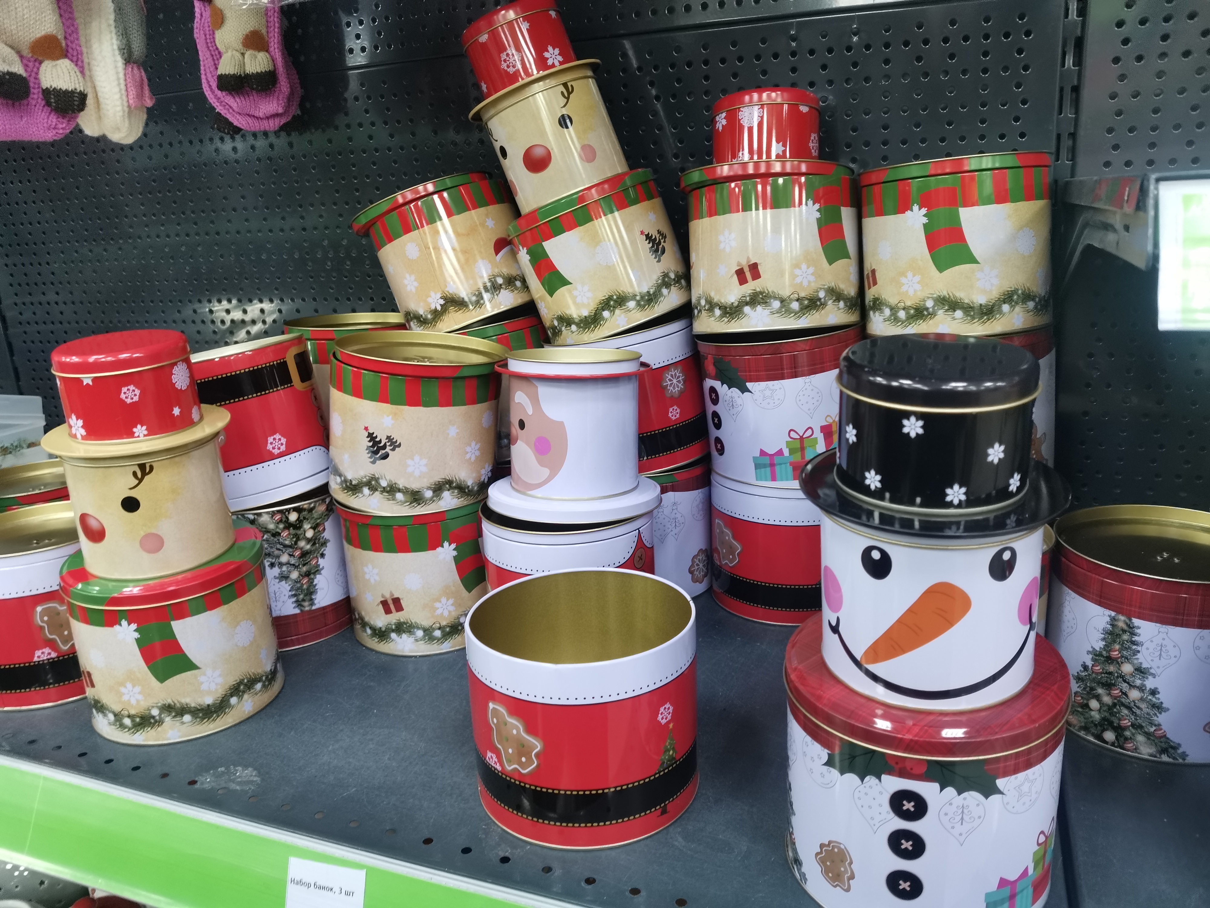 Чем украсить дом к Новому году: обзор магазинов Благовещенска - 2x2.su картинка 45