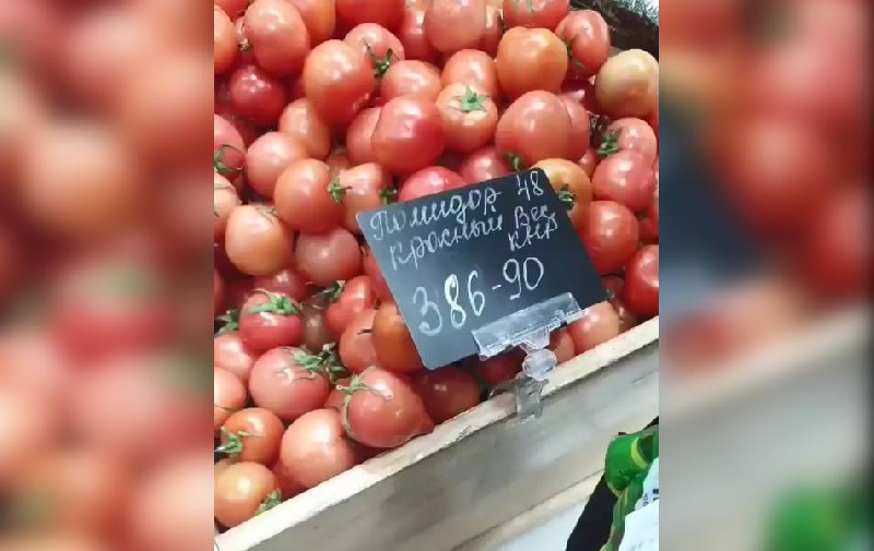 В правительстве Амурской области прокомментировали ситуацию с высокими ценами на овощи
