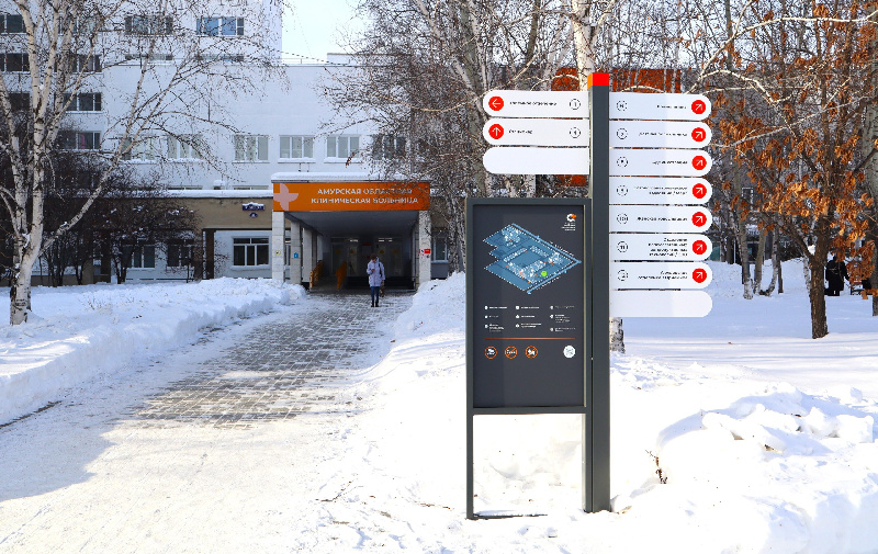 В Амурской областной больнице ввели ограничения на посещения в стационаре