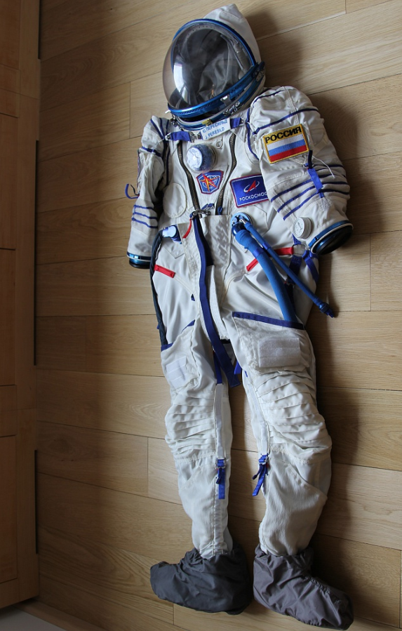 Скафандр Юлии Пересильд выставила на продажу дочерняя компания «Роскосмоса» - 2x2.su картинка 3
