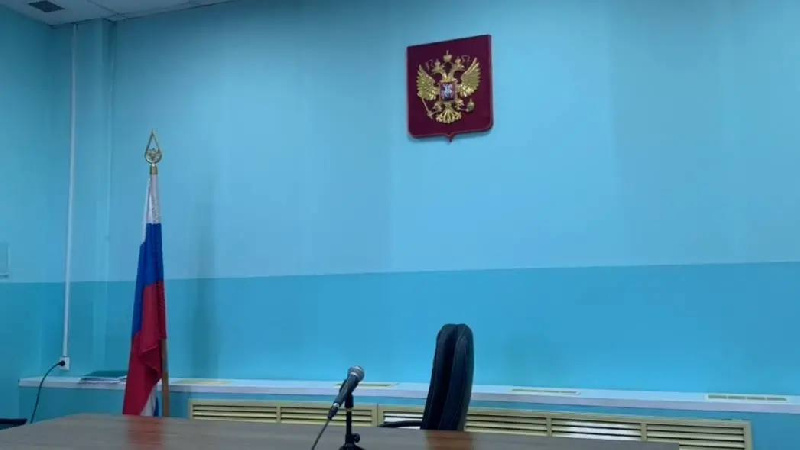 В Приамурье РЖД оштрафовали на 50 тысяч рублей за неуважение к суду - 2x2.su