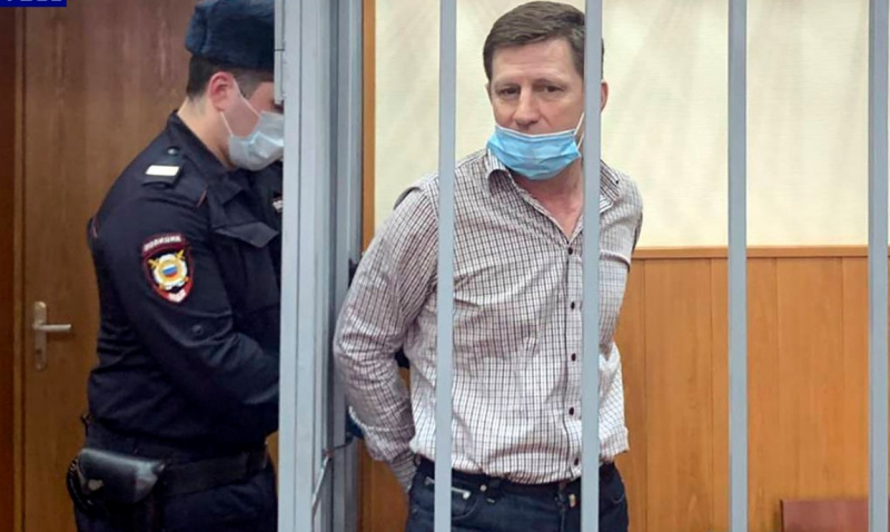 Дело экс-губернатора Хабаровского края Сергея Фургала оставили на рассмотрение в подмосковном суде