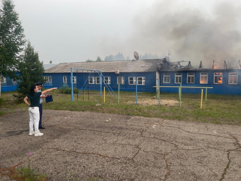 Озвучены новые подробности пожара в деревянной школе 1977 года постройки в Тындинском районе