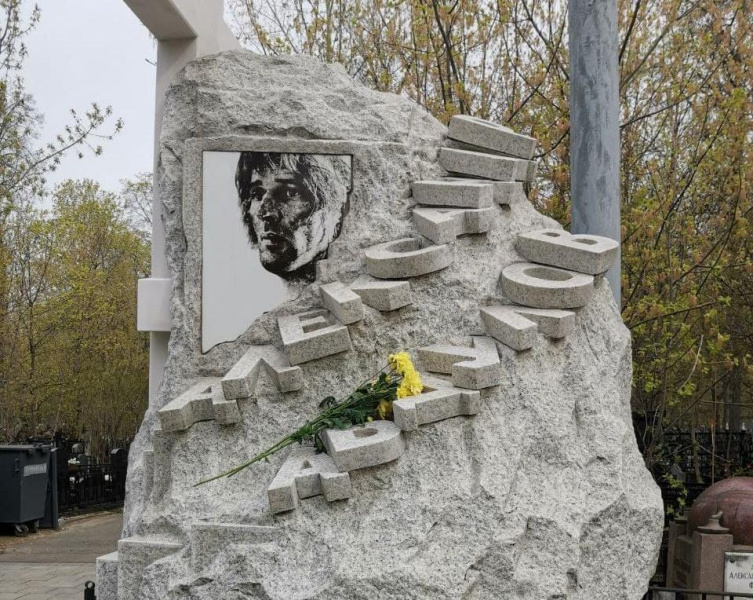 Опубликован список кладбищ Москвы, куда нужно сходить на экскурсию - 2x2.su