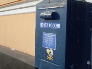 В Бурее у женщины-почтальона украли 400 тысяч рублей - 2x2.su