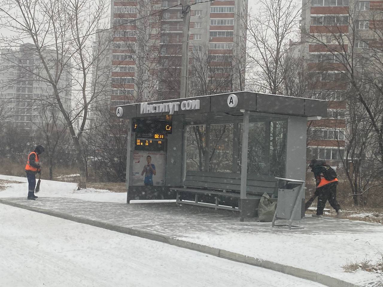 Снегопад и гололёд стали причиной множества ДТП в Благовещенске - 2x2.su картинка 2