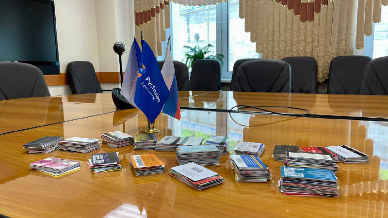 В Приамурье в помощь бойцам СВО собирают пластиковые карточки  - 2x2.su