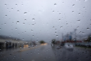 Временами дождь: погода в Благовещенске 29 мая - 2x2.su
