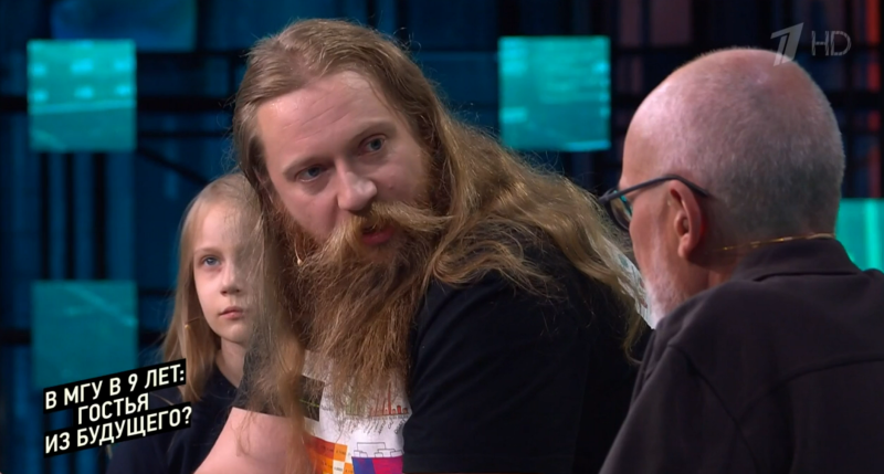 Отец вундеркинда Алисы Тепляковой открыл сбор помощи и намекнул, что семье нужна квартира - 2x2.su