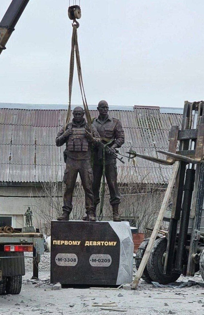 Фото памятника главе ЧВК «Вагнер» Пригожину опубликовали в Сети - 2x2.su картинка 2