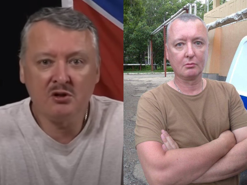 СМИ сообщили, что Игоря Стрелкова задержали в Крыму, и показали его паспорт, экс-министр ДНР вышел на связь - 2x2.su
