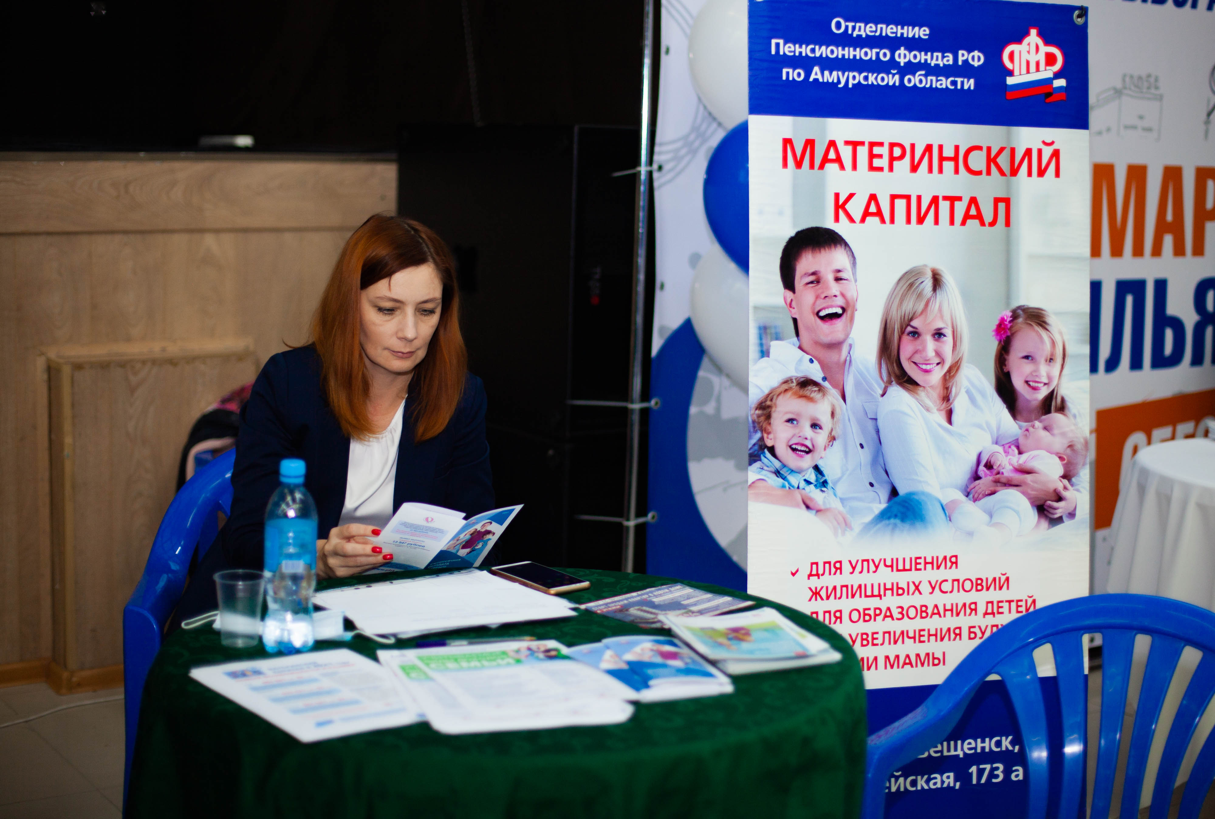 Осенняя «Ярмарка жилья-2021»: как это было - 2x2.su картинка 16