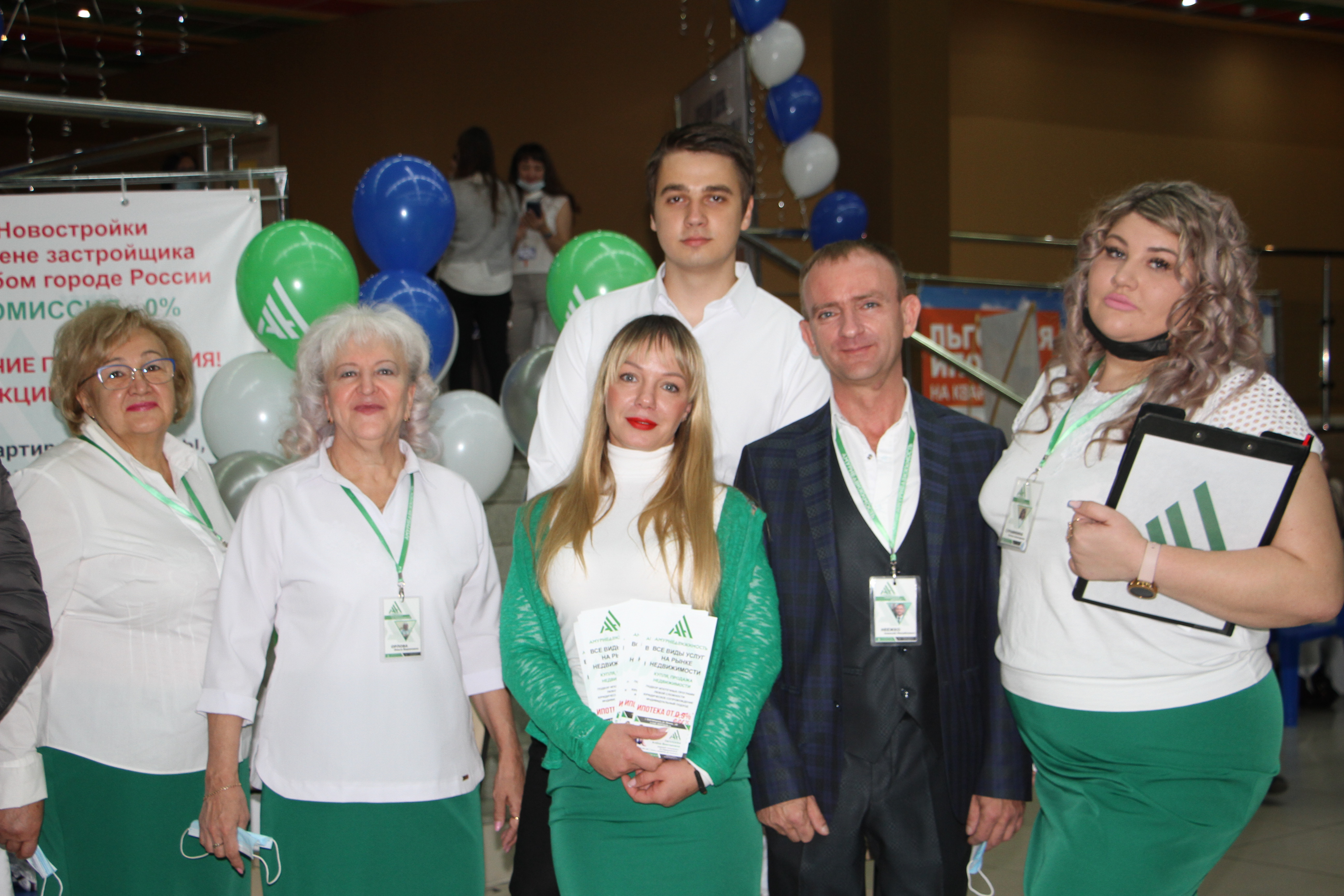 Десятки благовещенцев нашли квартиру своей мечты на «Ярмарке жилья» - 2x2.su картинка 18