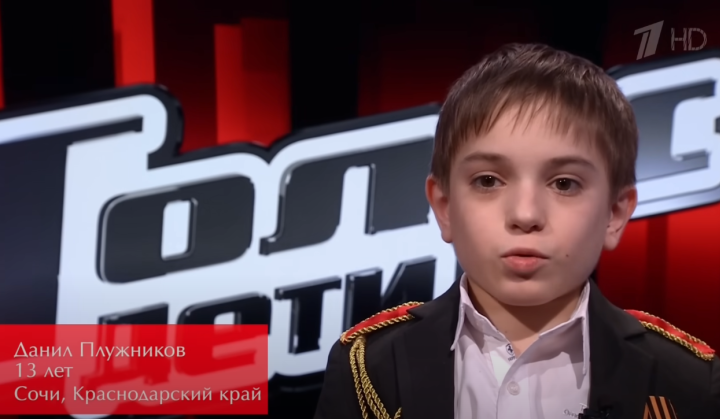Члены жюри не пропустили Даниила Плужникова в шоу «Голос. Уже не дети», но обещали ему помочь