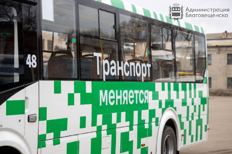 В Благовещенске автобусы №38/38А и №44/44А вернулись на прежний маршрут - 2x2.su