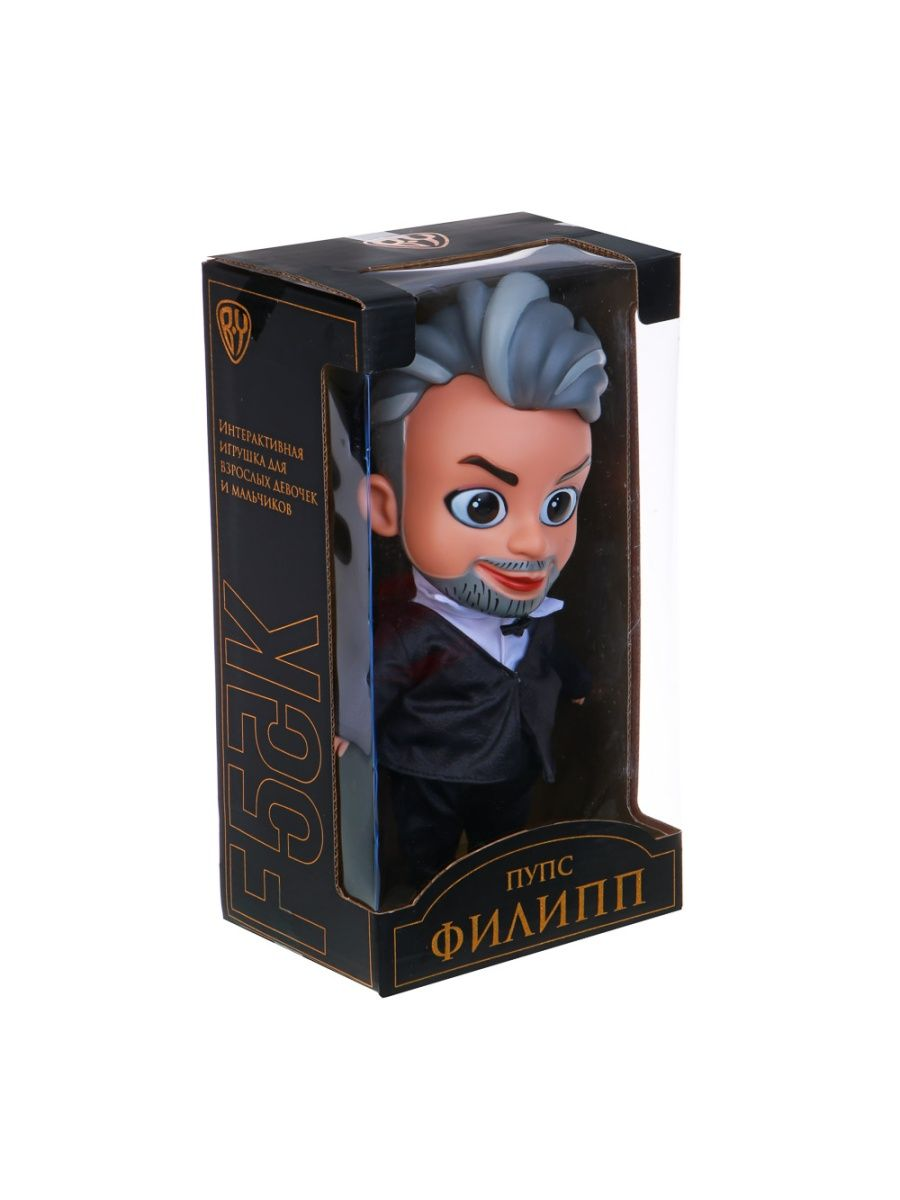 Эксперт назвал игрушки в виде Филиппа Киркорова попыткой привлечь внимание - 2x2.su картинка 4