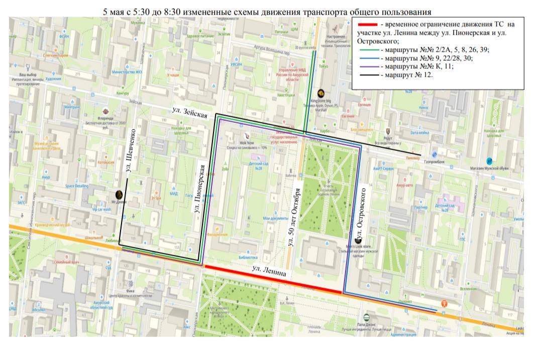 парад день победы картинка 3