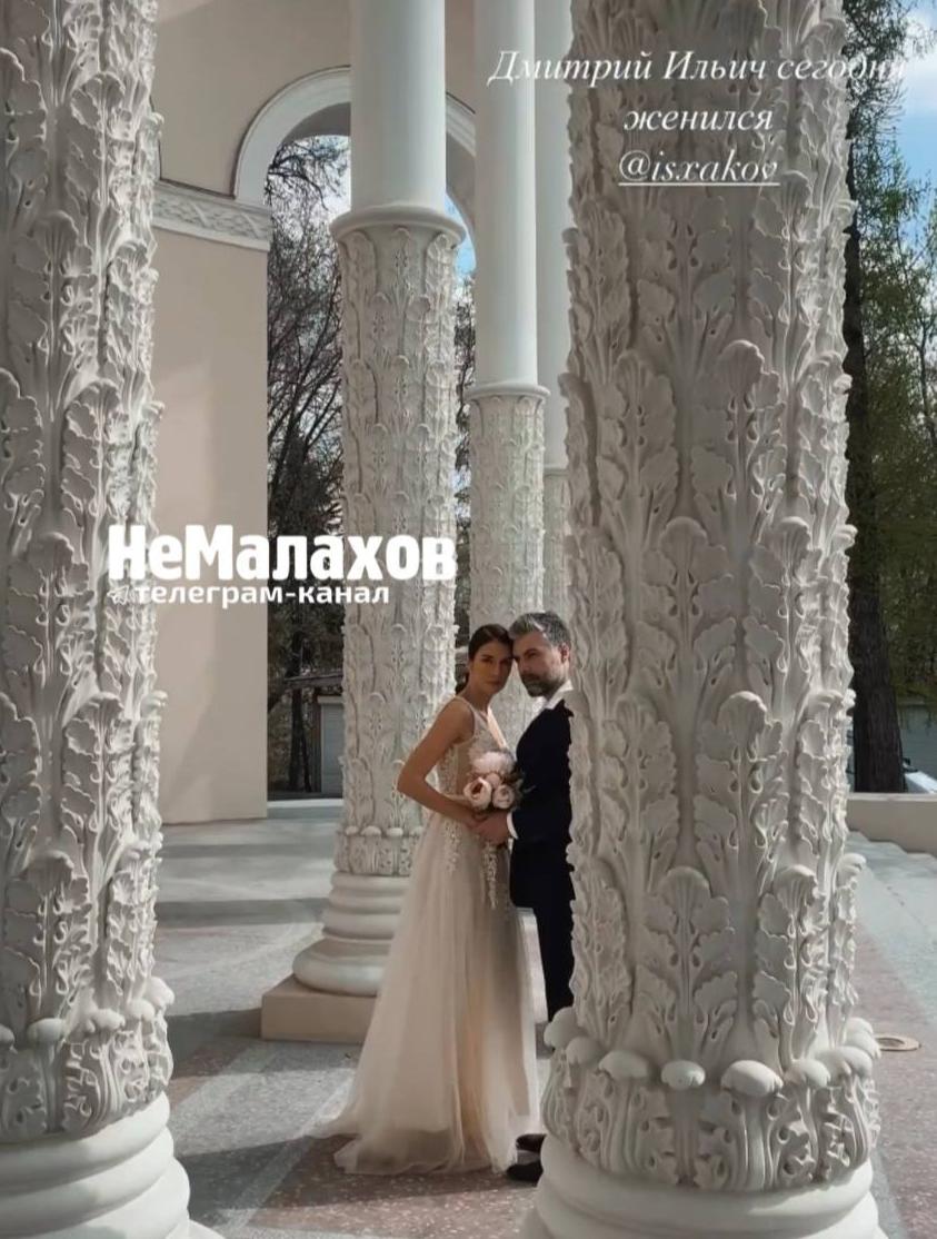 Бывший муж Полины Гагариной заинтриговал всех свадебной фотографией - 2x2.su картинка 3