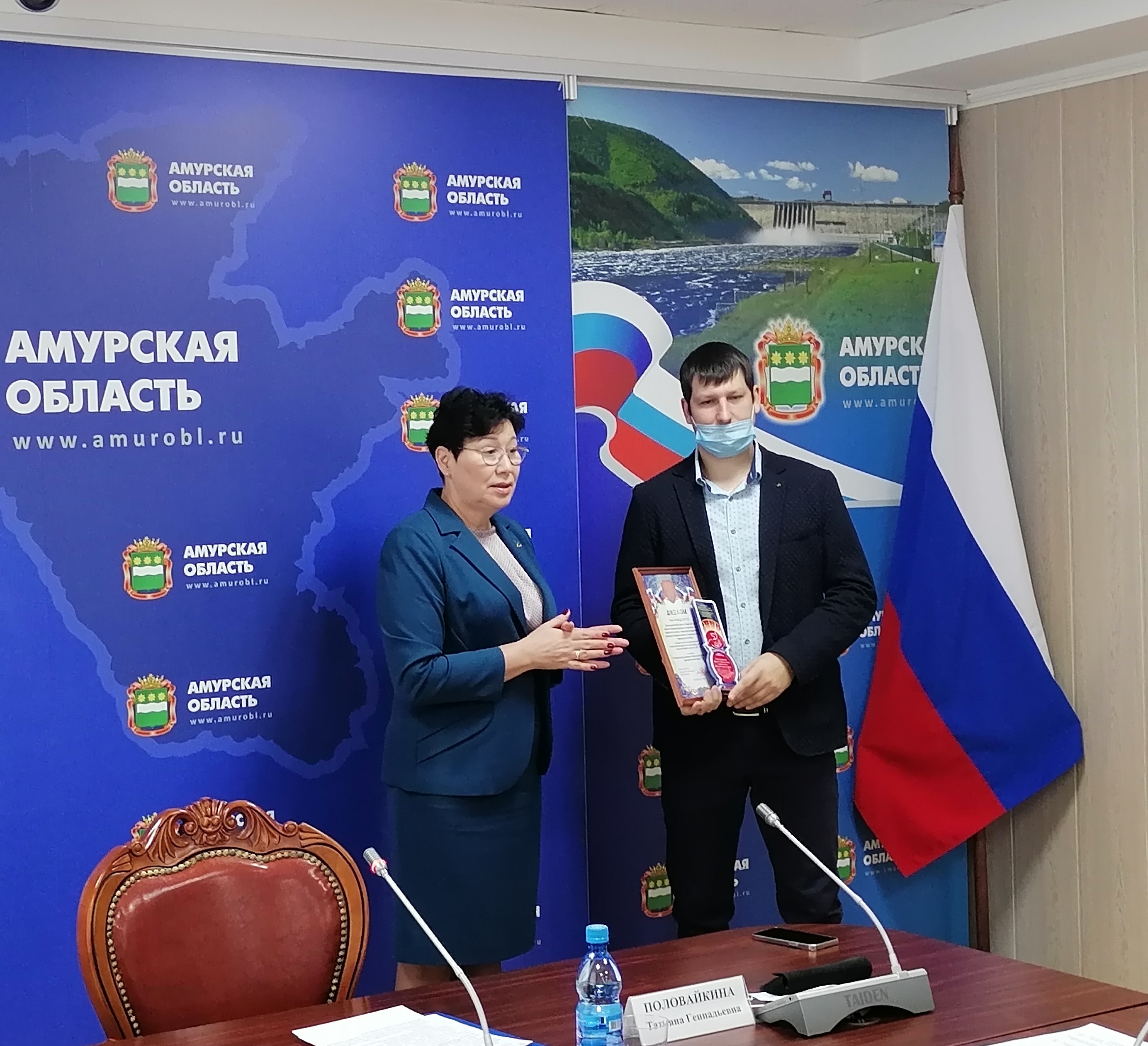 В Приамурье наградили победителей регионального этапа конкурса «Российская организация высокой социальной эффективности – 2021» - 2x2.su картинка 2