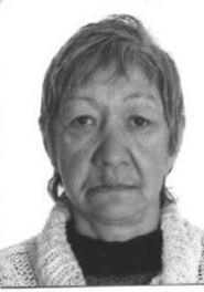 В Амурской области ищут четырёх предполагаемых преступников, полиция опубликовала фото - 2x2.su картинка 4