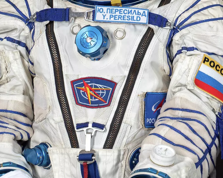 Скафандр Юлии Пересильд выставила на продажу дочерняя компания «Роскосмоса» - 2x2.su картинка 2