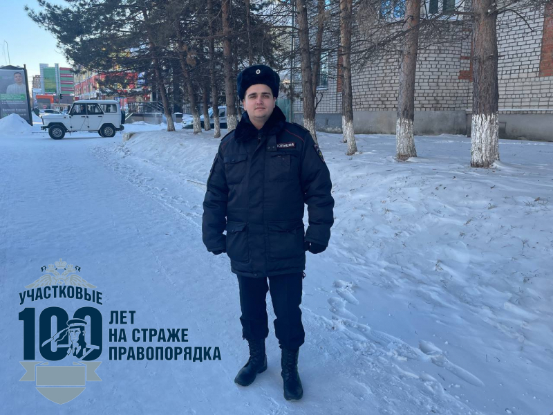 В Приамурье подозреваемый в убийстве мужчина пытался убедить участкового, что его жертва спит  - 2x2.su картинка 2