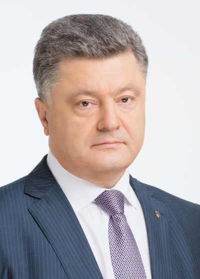 Порошенко Пётр Алексеевич