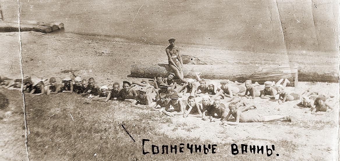 Опубликованы архивные фото первых пионерских лагерей Приамурья - 2x2.su картинка 6