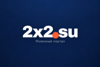 Группа "Моя Мишель"
