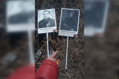 Амурчан возмутили таблички «Бессмертного полка», которые выбросили - 2x2.su