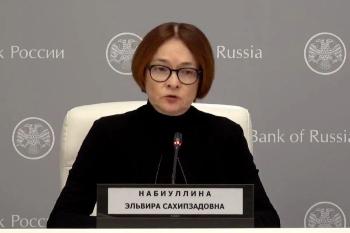 Глава Центробанка Эльвира Набиуллина рассказала о значении своих брошек