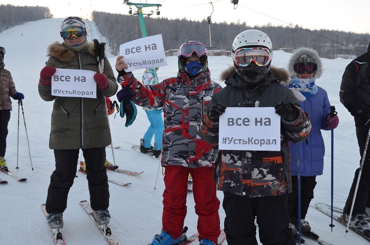 В Тынде к концу октября спустя 2 года вновь заработает горнолыжный спуск «Усть-Корал» - 2x2.su картинка 2