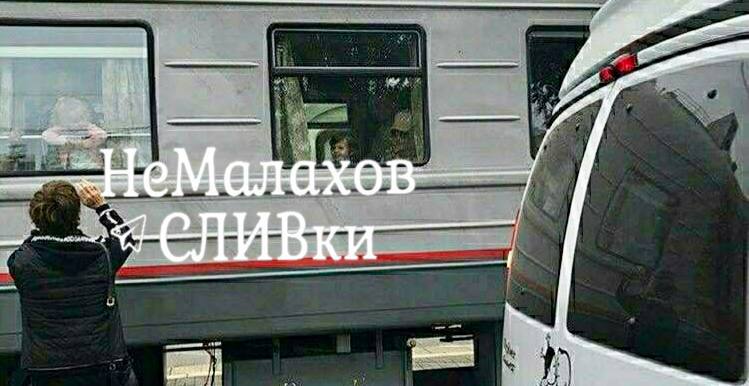 Алла Пугачёва не прилетала в Москву, СМИ обвиняют в распространении фейков - 2x2.su картинка 3