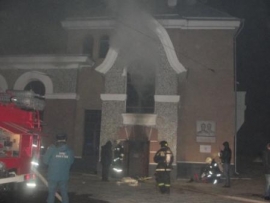В Благовещенске в здании железнодорожного вокзала случился пожар - 2x2.su