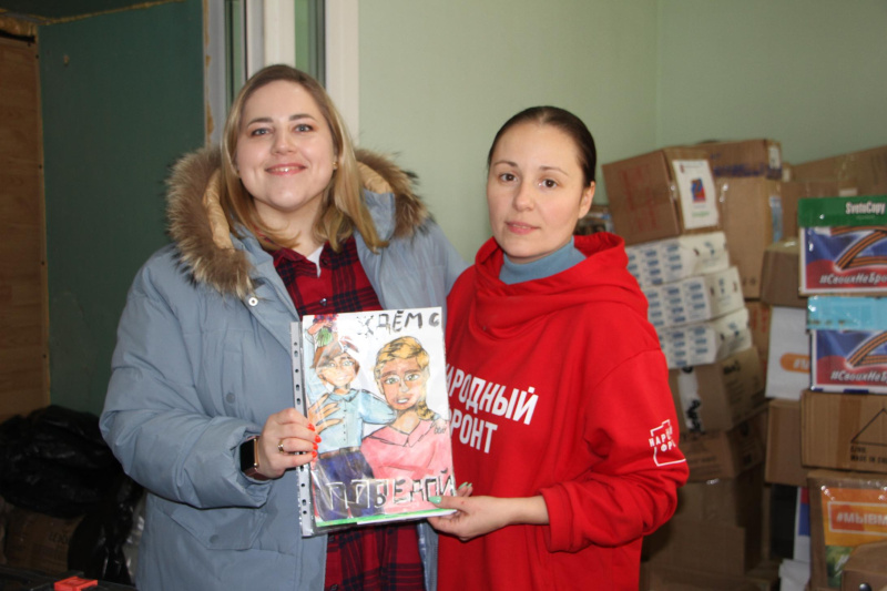 «Лишь бы вернулись живыми»: амурские волонтёры показали, как помогают мобилизованным - 2x2.su