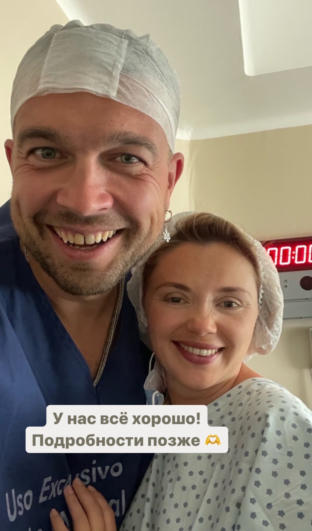 Актриса Ольга Кузьмина из сериала «Кухня» поделилась фото новорождённой дочери - 2x2.su картинка 2