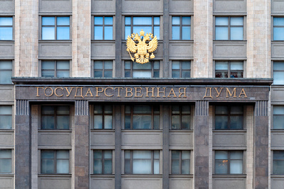 Одобрено ГД: за неуплату алиментов планируют лишать водительских прав - 2x2.su