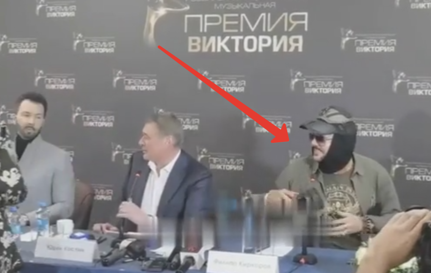 Филипп Киркоров с распухшим лицом напугал поклонников - 2x2.su картинка 2