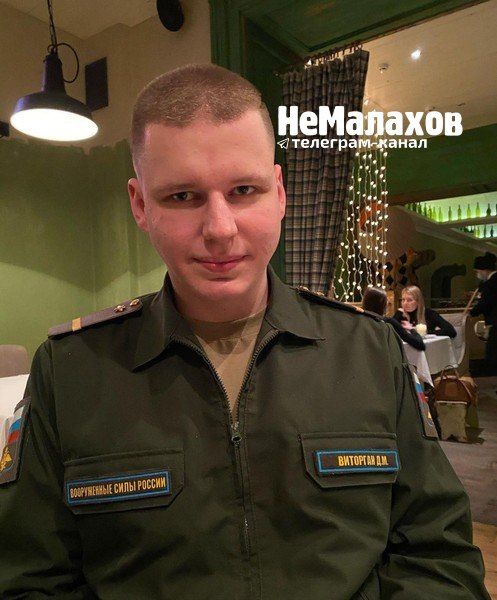 Сын экс-супруга Ксении Собчак Максима Виторгана переехал в Израиль и стал солдатом  - 2x2.su картинка 2