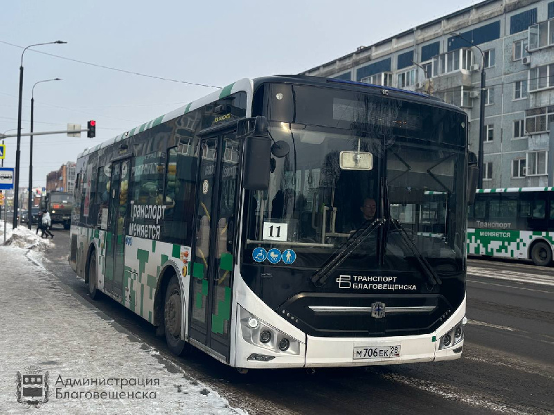 Благовещенцы могут оплатить проезд в автобусах через Яндекс Go - 2x2.su