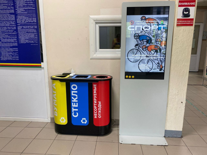 В Благовещенске контейнеры для раздельного сбора мусора установили в парках, школах и детских садах - 2x2.su