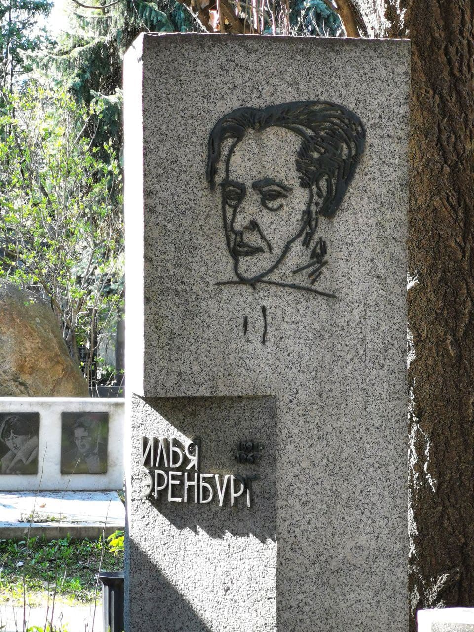 Нина Кухарчук могила на Новодевичьем кладбище