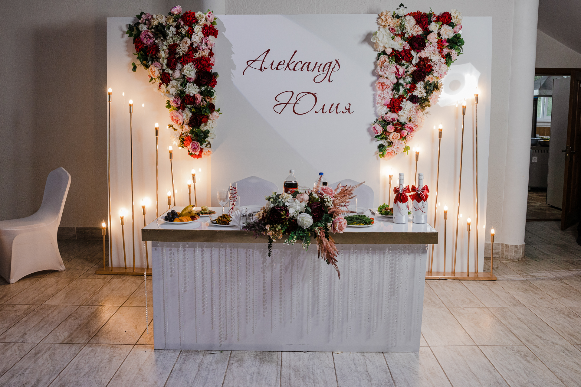 Секреты идеальной свадьбы: советы от наших профессионалов - 2x2.su картинка 23